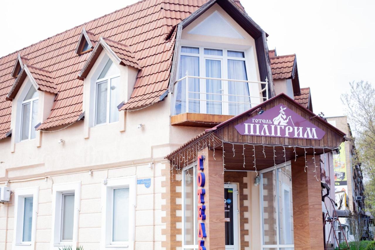 Hotel Piligrim 1 à Mykolaïv Extérieur photo